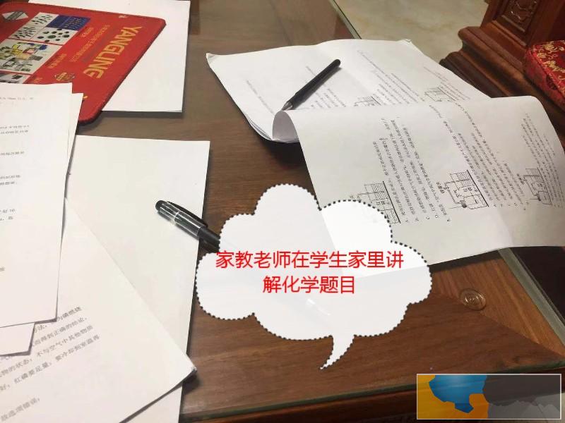 推荐5年以上的专业老师