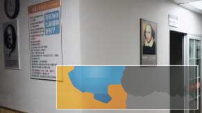 新初一/高一预科班