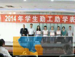 安理淮师一对一上门家教 免费试讲 快速提高成绩