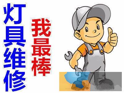 泰安市区 卫生间漏水 静力拆除 水电改造装修