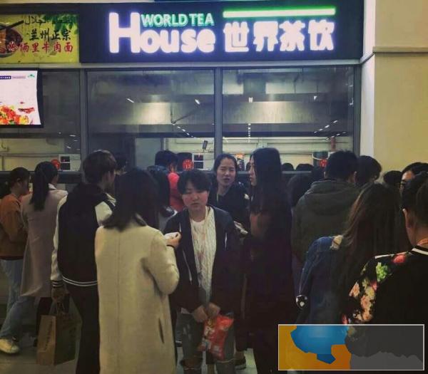 台湾第四代饮品鲜翠茶