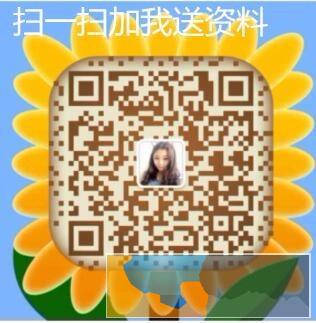 武汉青木岚海鲜锅加盟费多少 青木台海鲜自助餐厅加盟