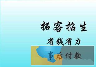 黄石专业地推拓客策划公司