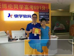 黄石小学1-6年级语数外辅导,小升初衔接,见证进步 黄石小学1-6年级语数外辅导,小升初衔接,见证进步