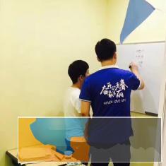 黄石小学1-6年级语数外辅导,小升初衔接,见证进步 黄石小学1-6年级语数外辅导,小升初衔接,见证进步