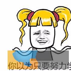 初中英语暑期集训班