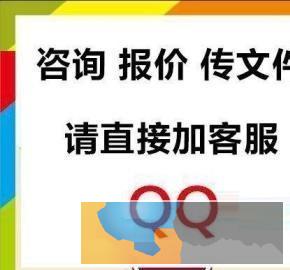 马鞍山纸类印刷我们无所不印