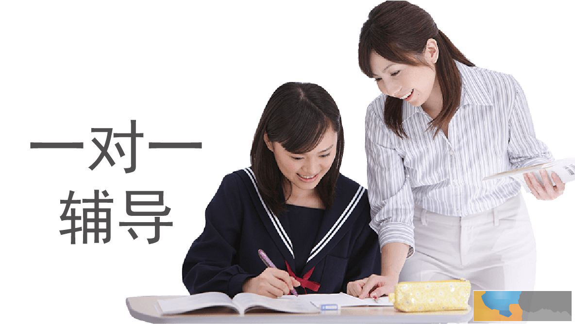 金华高中英语寒假辅导班家教