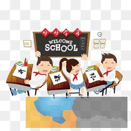 江门初中语文晚辅导班家教数学寒假辅导班