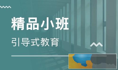 江门小学五年级英语辅导班家教