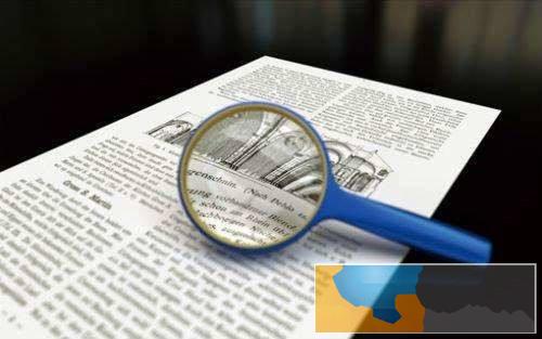 南平怎么发表,怎么发表