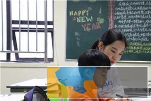 荆州小学1-6年级全科语文数学英语，小升初补习衔接