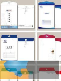 专业设计印刷宣传彩页精美名片产品画册