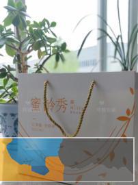 成都鸿铖包装专业设计及生产包装盒手提袋画册不干胶等