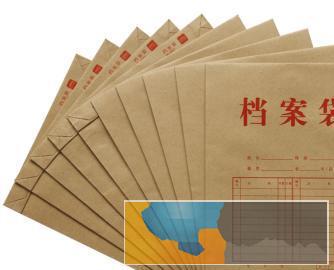 台历挂历包装盒手提袋画册不干胶纸杯等