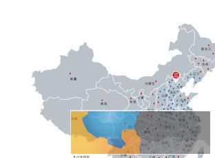 秋季开学全科一对一，新学期同步辅导高效提分