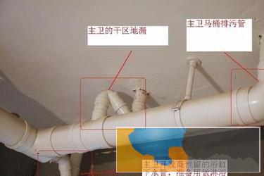 扬州专业水电维修马桶维修安装钻孔更换水龙头修太阳能