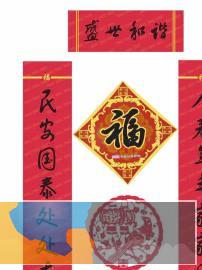 印刷彩页名片不干胶联单画册广告扇手提袋