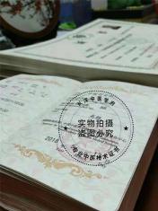 酒泉考康复理疗师证/推拿师证/针灸师证办理人社部证