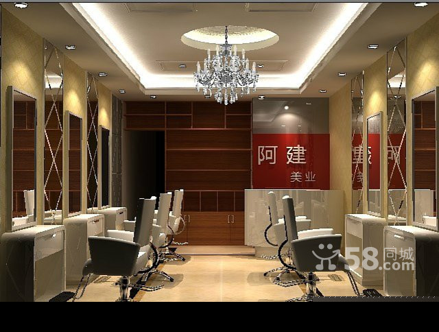 沙湾先锋小区阿健美业