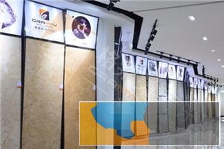 装修选大理石瓷砖哪个品牌好格莱美音乐陶瓷