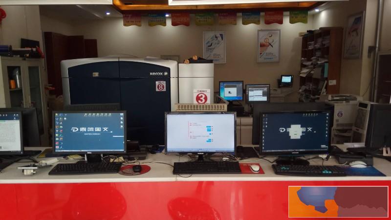 石家庄彩色打印 石家庄 铜版纸 不干胶 异型模切 石家庄彩色打印 石家庄 铜版纸 不干胶 异型模切