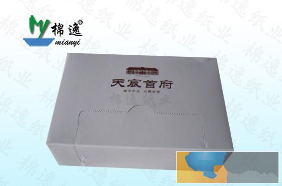 石家庄纸巾厂供应广告纸巾,盒抽纸巾定做厂家 石家庄纸巾厂供应广告纸巾,盒抽纸巾定做厂家