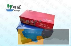 石家庄纸巾厂供应广告纸巾,盒抽纸巾定做厂家 石家庄纸巾厂供应广告纸巾,盒抽纸巾定做厂家