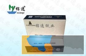 石家庄纸巾厂供应广告纸巾,盒抽纸巾定做厂家 石家庄纸巾厂供应广告纸巾,盒抽纸巾定做厂家