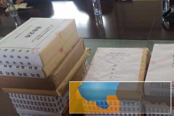 专业代写标书公司质优价廉