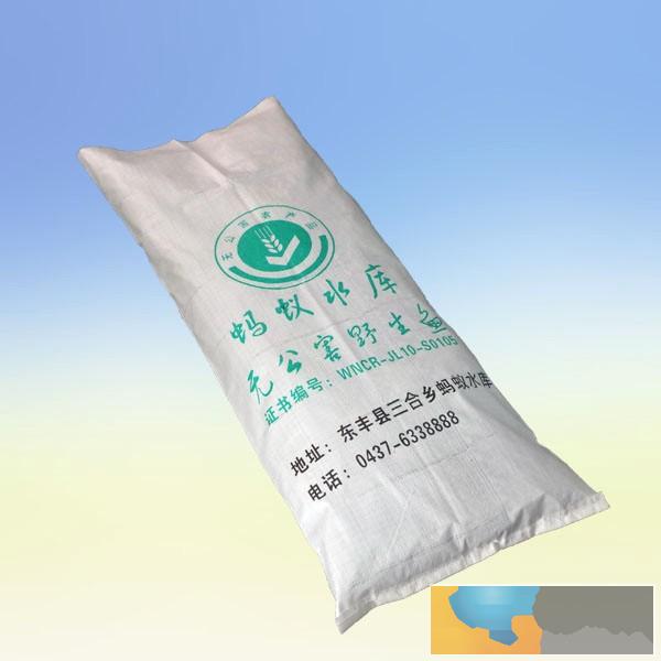 湖北编织袋送货武汉孝感等市区包装袋