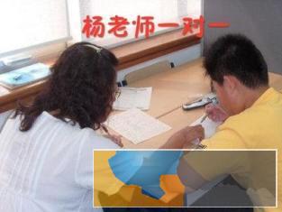 假期赶超连云港初高中一线专业教师一对一上门辅导家教