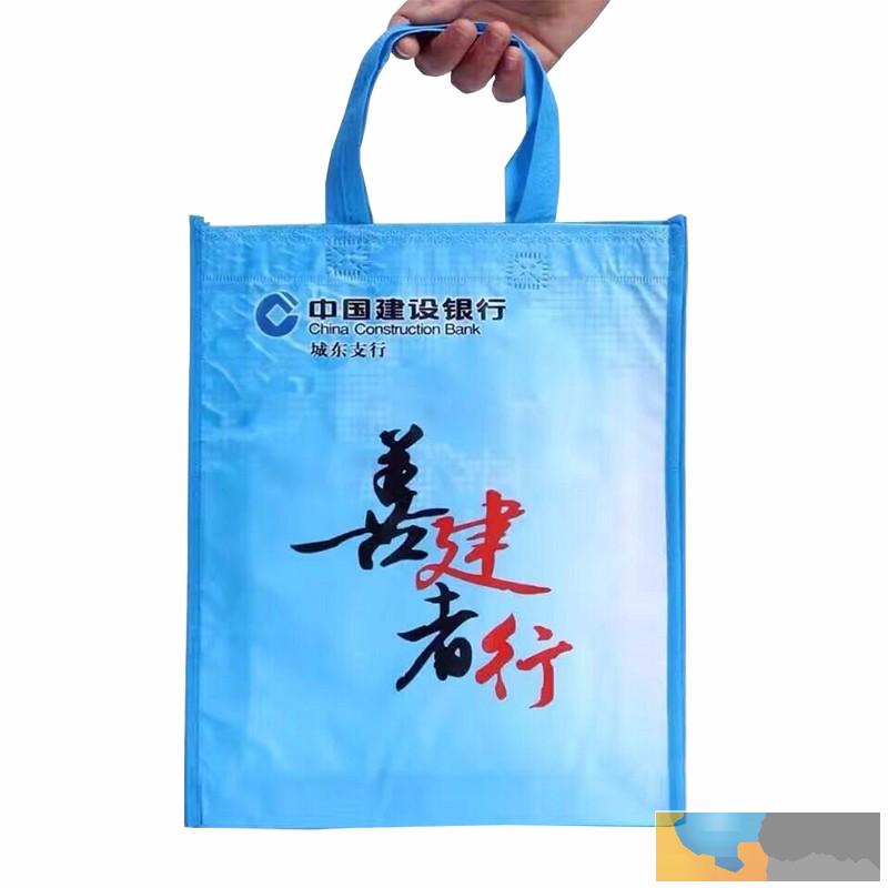 培训无纺布袋定做手提袋环保袋定制广告购物袋订做