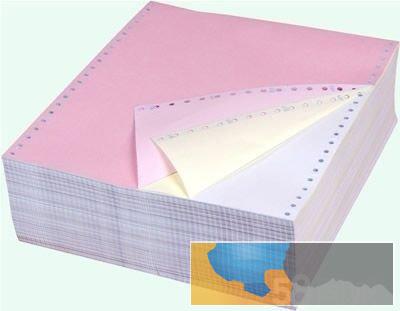 带孔货运单印刷