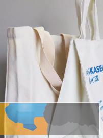 专业帆布袋/无纺布袋/麻布袋/环保袋/手提袋/广告