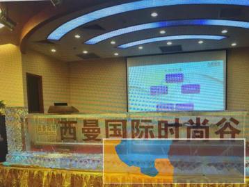 注酒冰雕庆典冰雕室内冰雕蓝调冰雕婚礼冰雕