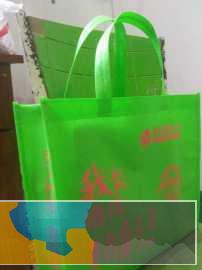 厂家专业定做无纺布袋手提袋塑料袋包装袋等货到付款