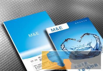 设计制作名片画册手提袋不干胶展架易拉宝包装盒扇子