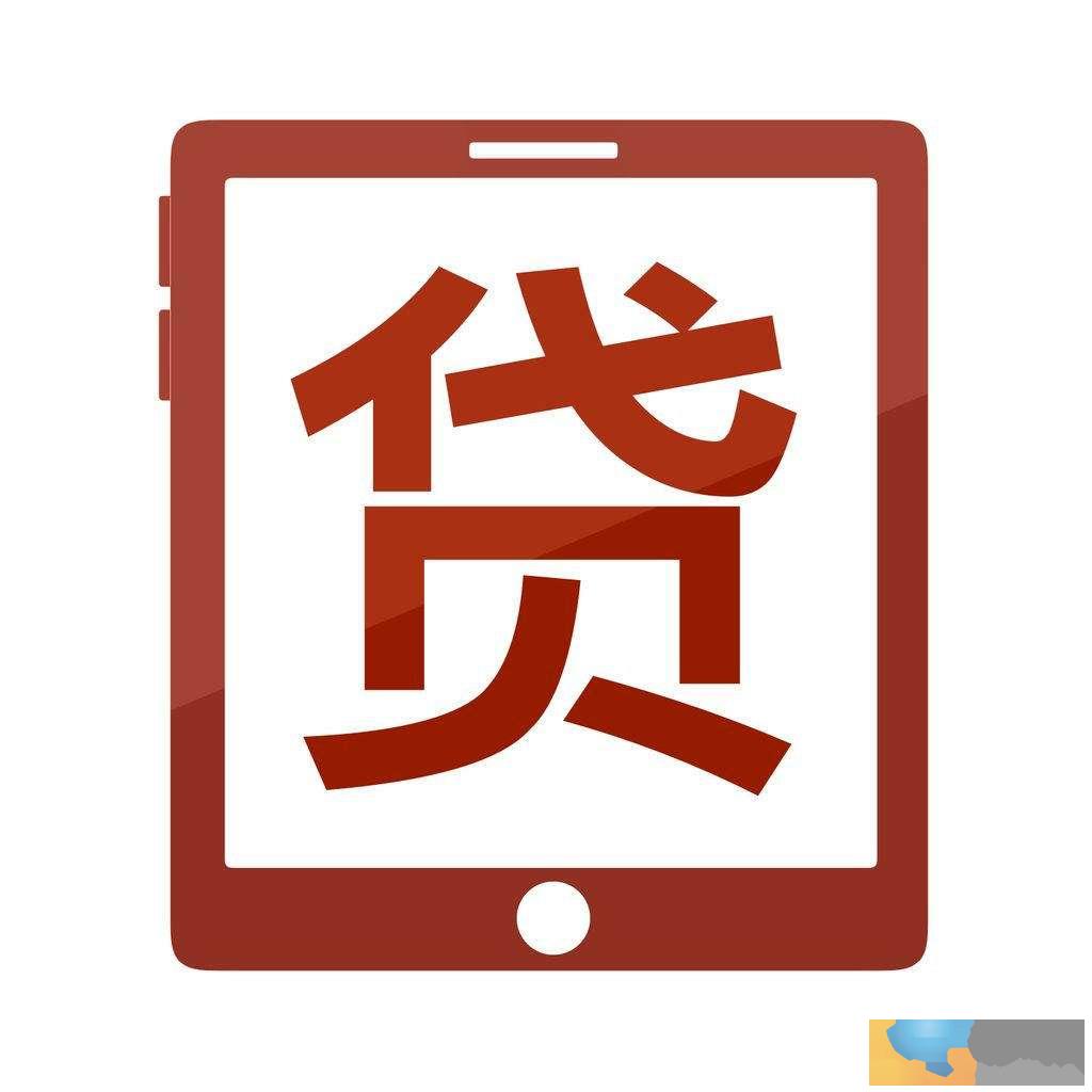 烟台龙口车辆抵押贷款哪里可以不押车