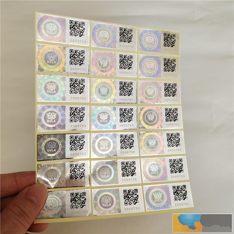 承德激光光刻板防伪标签制作厂家