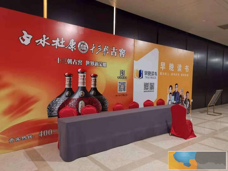 西安马上广告文化有限公司