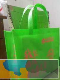 厂家专业定做无纺布袋手提袋塑料袋包装袋等货到付款