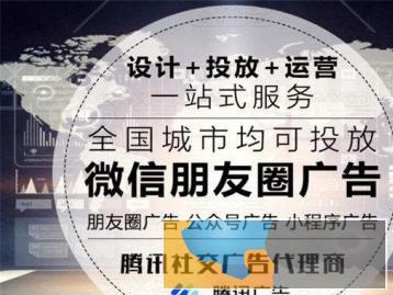 一家专业做企业抖音网站新媒体营销
