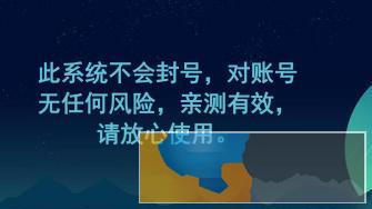 湘潭实体店爆客无痕拓客裂变全网营销推广软件开发