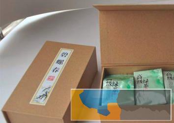 承接各种纸质类印刷，画册，手提袋，包装盒，楼书