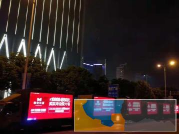 咸宁LED移动视频车广告车宣传车巡游车，品牌推广
