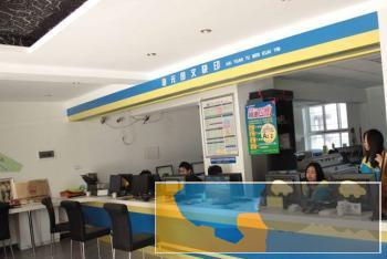 咸宁海元快印期刊、画册、海报、彩页、手提袋等