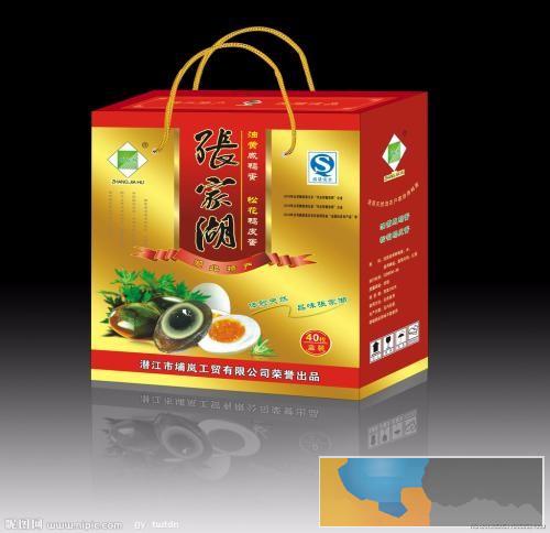 河南信阳酒盒纸箱厂酒盒设计