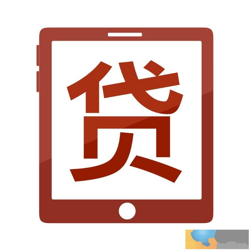 株洲全款车贷款 利息1.38无任何其他费用 靠谱正规公司