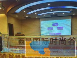 注酒冰雕庆典冰雕室内冰雕蓝调冰雕婚礼冰雕